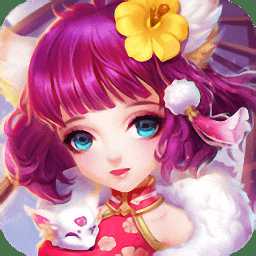 夢(mèng)幻靈寵變態(tài)版