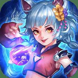 師兄請(qǐng)接招官網(wǎng)版手游