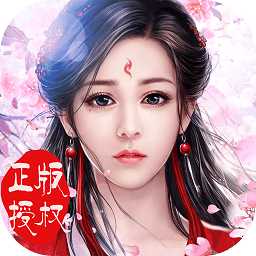 吉米游戲上古封神