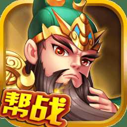 啪啪三國錄手游bt版