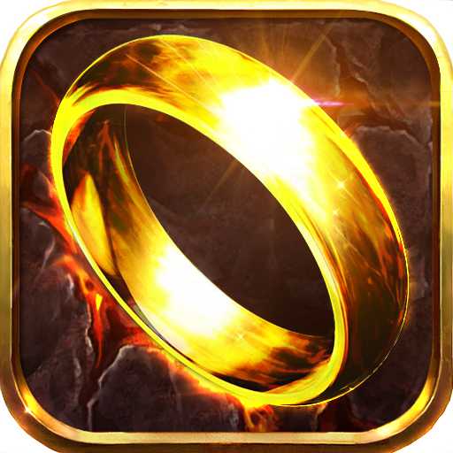 魔戒世界應(yīng)用寶版