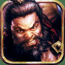 決戰(zhàn)軒轅試玩版