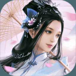 焚仙界手游變態(tài)版