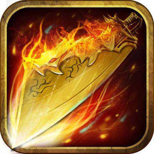 戰(zhàn)火號角游戲