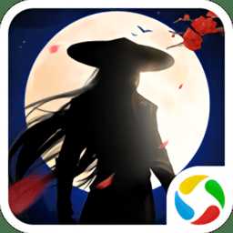 百戰(zhàn)天下之天斗手游破解版