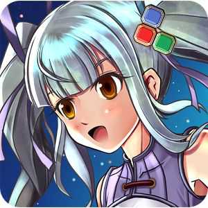 古神的相對論無限鉆石版