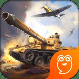 颶風(fēng)行動(dòng)九游版