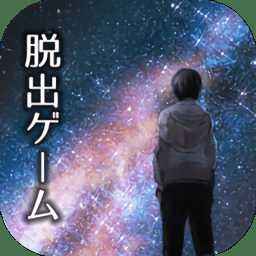 空無一人的街道官方版