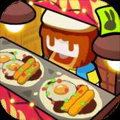 地攤不夜城手機(jī)版