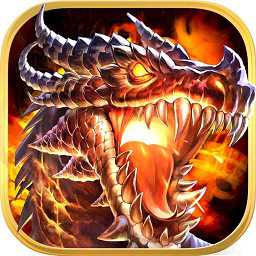 龍紋道神手游騰訊版