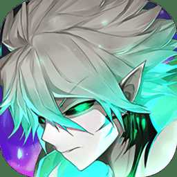 混沌之光三國英雄官方版