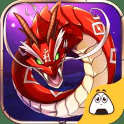 滅神戰(zhàn)記bt版