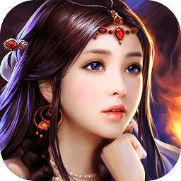 九游混沌修仙游戲