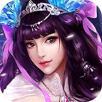 仙魔情緣bt公益服(暫未上線)