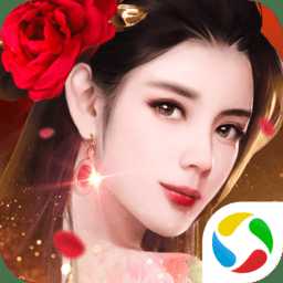 皇上快點(diǎn)hd官方版