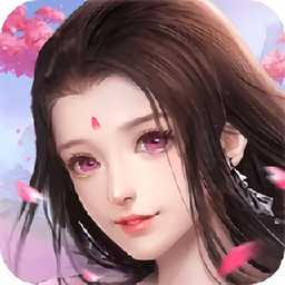 幻想飛升正式版