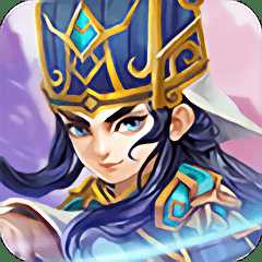 醉游三國(guó)在線玩