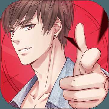 戀與制作人37游戲