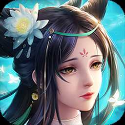 斷刀客山海異獸