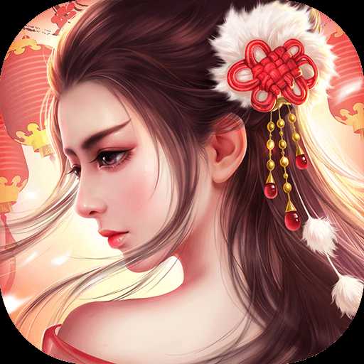 臥虎藏龍2