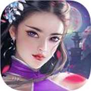 無上魔主