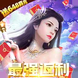 魅影傳說