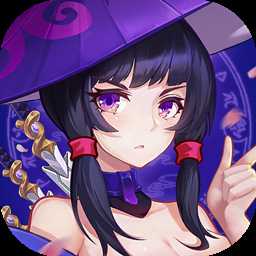 我欲修真官網(wǎng)版