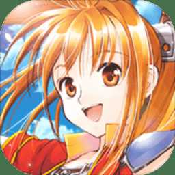 空之軌跡羈絆無限鉆石金幣版