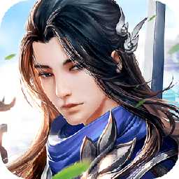 獨(dú)步逍遙破解版