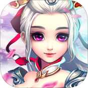 捉妖仙語修改版