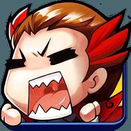 天朝小將騰訊版