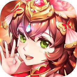 少年三國志草花手游