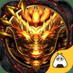 戰(zhàn)法傳奇手機(jī)版