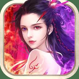 武道大帝最新版