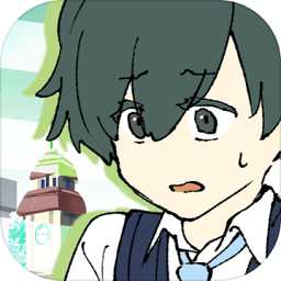 普通的我與非同尋常的朋友中文版