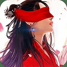 豐都夜行路滿v版