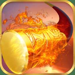 傾世西游騰訊版