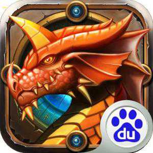 龍之守護(hù)手游百度版