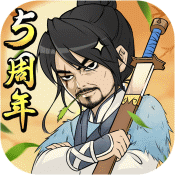 暴走英雄壇單機(jī)版