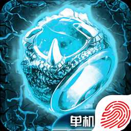 盛世沙場手游(暫未上線)