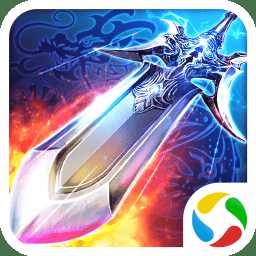 天劍傳奇手游官方正版