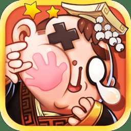 爆笑大亂斗變態(tài)版