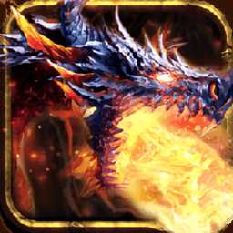 龍淵圣劍最新版