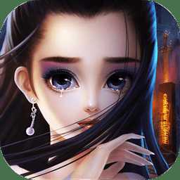 果盤(pán)游戲?qū)nline