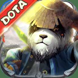 刀塔拍拍熊bt滿v版