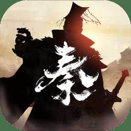 霍去病內(nèi)購破解版