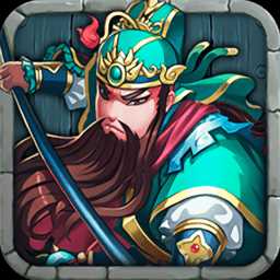 塔塔戰(zhàn)三國(guó)無(wú)限金幣破解版