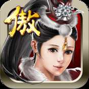 傲視遮天超級變態(tài)版