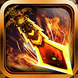 天宇傳奇官方版