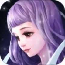 傲視修仙記手游